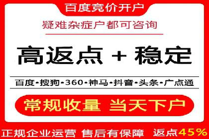 解析360信息流广告的投放技巧：从预算到效果的全程管理